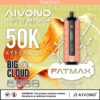 AIVONO AIM FATMAX 50000puffs disposable vape