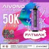 AIVONO AIM FATMAX 50000puffs disposable vape