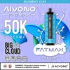 AIVONO AIM FATMAX 50000puffs disposable vape