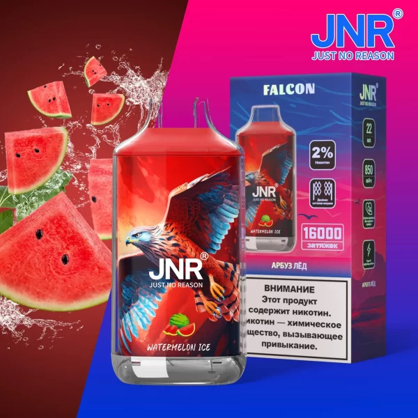 JNR Falcon X 16000 Puff Einweg Vape